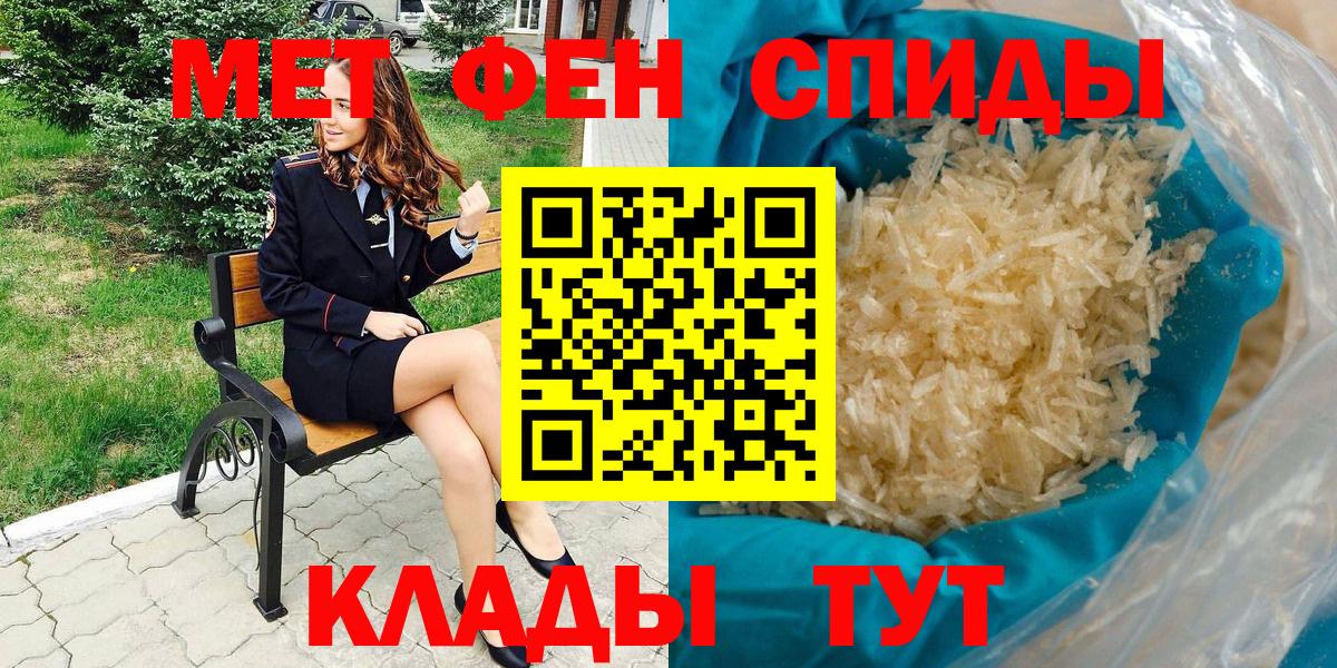 Гашиш Курганинск