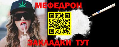 jwh Кумертау