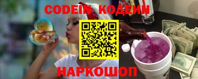 jwh Кумертау