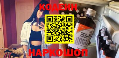 MDMA Premium VHQ Кулебаки