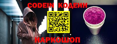 jwh Кумертау