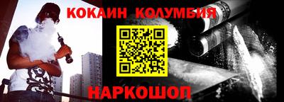 jwh Кумертау