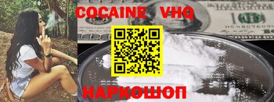 jwh Кумертау