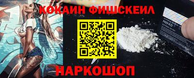 MDMA Premium VHQ Кулебаки