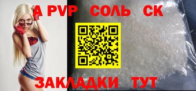 MDMA Premium VHQ Кулебаки