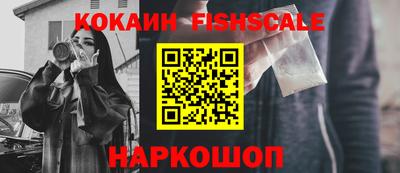 MDMA Premium VHQ Кулебаки