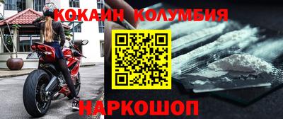 jwh Кумертау