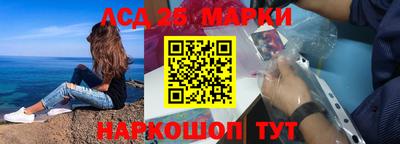 MDMA Premium VHQ Кулебаки