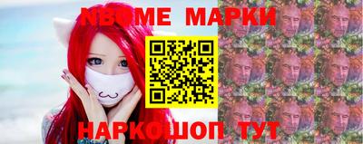 прущая мука Кунгур