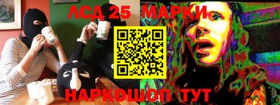 MDMA Premium VHQ Кулебаки