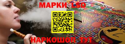 jwh Кумертау