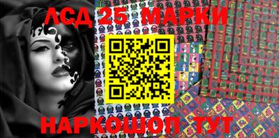 MDMA Premium VHQ Кулебаки