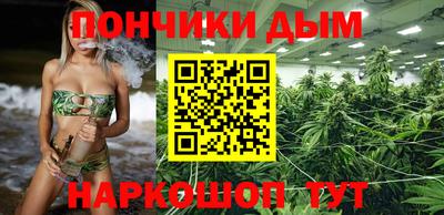 прущая мука Кунгур