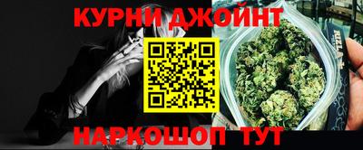 MDMA Premium VHQ Кулебаки