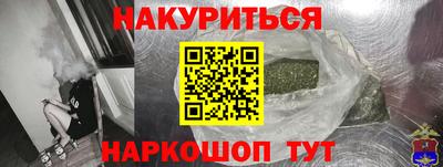 прущая мука Кунгур
