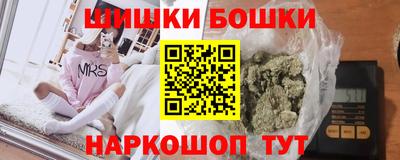 MDMA Premium VHQ Кулебаки