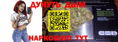 прущая мука Кунгур