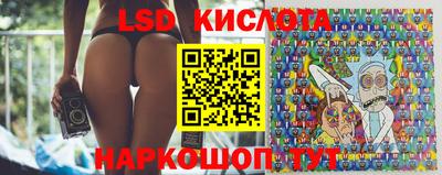 jwh Кумертау