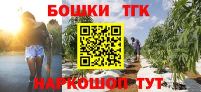 jwh Кумертау