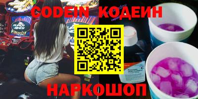 jwh Кумертау