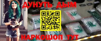 jwh Кумертау