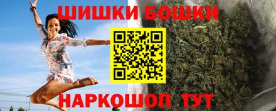 jwh Кумертау