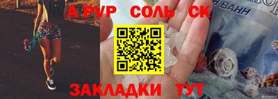 jwh Кумертау