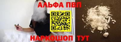 MDMA Premium VHQ Кулебаки