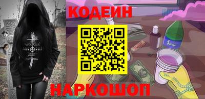 прущая мука Кунгур