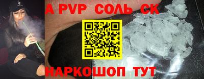 jwh Кумертау