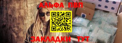 MDMA Premium VHQ Кулебаки