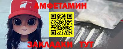 прущая мука Кунгур
