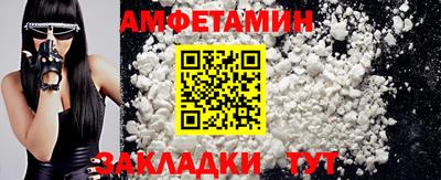 jwh Кумертау