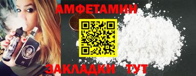 jwh Кумертау