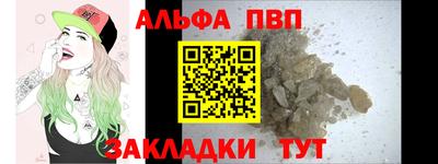 MDMA Premium VHQ Кулебаки