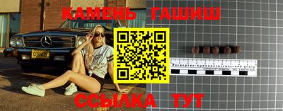 jwh Кумертау