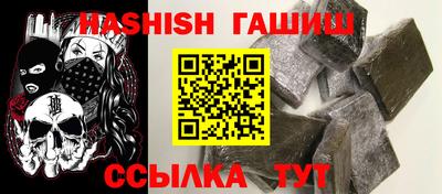 MDMA Premium VHQ Кулебаки