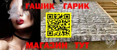 MDMA Premium VHQ Кулебаки