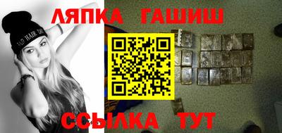 прущая мука Кунгур