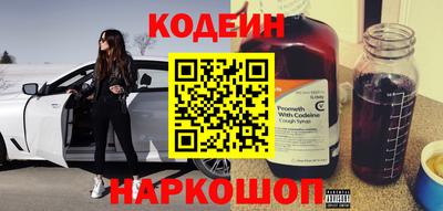 прущая мука Кунгур